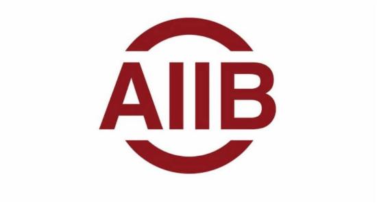 $52 Million AIIB-Funded Power Cable Project Begins